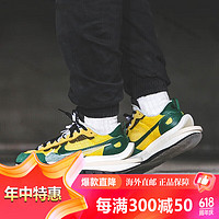 NIKE 耐克 Sacai X VaporWaffle 联名解构男女休闲运动跑步鞋海外直邮 CV1363-700 黄绿 45