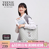 TEENIE WEENIE 单肩大容量托特包女学院风TW小熊棋盘格通勤包包