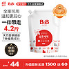 B&B 保宁 宝宝洗衣液 香草香型 2100ml