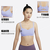 NIKE 耐克 ALATE女低强度支撑速干衬垫运动内衣DO6609