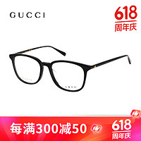 GUCCI 古驰 眼镜框简约GG1230OA男方形板材光学近视眼镜架女 002黑色