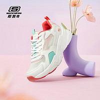 SKECHERS 斯凯奇 女鞋马卡龙色系老爹鞋时尚潮流舒适运动休闲鞋 WMLT白/彩