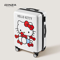 百亿补贴：银座 xHello Kitty正版联名行李箱女大容量卡通拉杆箱万向轮旅行箱