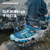 DECATHLON 迪卡儂 男女童運動涼鞋 8644586