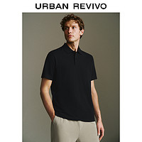 URBAN REVIVO UR2024夏季新款男Polo衫短袖T恤轻商务基础纯色通勤上衣UMB440004