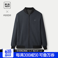 HLA 海瀾之家 夾克男24輕商務經典系列三防印花外套男夏