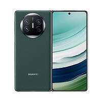 百亿补贴：HUAWEI 华为 mateX5 典藏版 折叠屏手机X5新品麒麟芯片华为 Mate X5