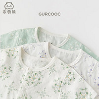 88VIP：GURCOOC 乖奇熊 婴儿纯棉纱布连体衣夏季薄款宝宝贴身衣服短袖哈衣爬服透气