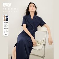 时尚通勤连衣裙套装女夏季西装上衣半身裙气质两件套