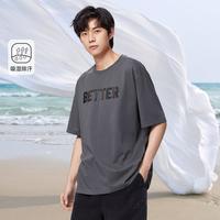 Semir 森马 夏季复古高级字母印花运动休闲男士短袖t恤男款
