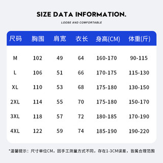 真维斯（JEANSWEST）短袖t恤男2024夏季男女休闲纯棉半袖宽松大码简约印花内搭T恤 纯棉款 深棕 熊猫屁屁黑_K XL