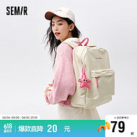 Semir 森马 双肩包男校园情侣背包大容量电脑包防泼水105124153212