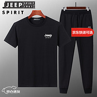 Jeep 吉普 两件套t恤休闲裤 黑色上衣加黑色束脚长裤6117 XL建议135-155斤