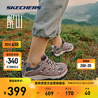 SKECHERS 斯凯奇 醒山情侣户外越野运动鞋女款轻质吸震耐磨休闲鞋子