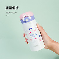 THERMOS 膳魔师 保温杯女士学生便携水杯子2023新款