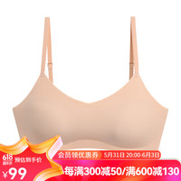 乎兮云朵无尺码背心一片式内衣女无痕无钢圈大胸显小聚拢运动文胸HX171801