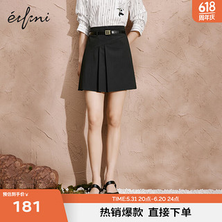 伊芙丽（eifini）半身裙女夏设计感百褶裙1E4141031 黑色 165/68A/L