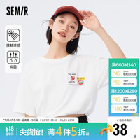 森马(Semir)森马短袖T恤女短款收腰凉感抗菌宽松绣花101323100023 本白10102 M