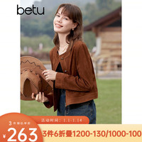 百图betu女装2024春季短外套美拉德环保麂皮绒小香风外套2401T42 骆驼色 L