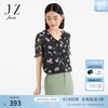 玖姿（JUZUI）商场同款印花雪纺衫女装夏季新款女人味小衫JWCX80362 花黑