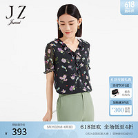 玖姿（JUZUI）印花雪纺衫女装夏季女人味小衫JWCX80362 花黑 S