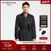 ByCreations柏品人字纹绒感肌理战壕风衣早秋男士纯色双排扣复古商务中长款休闲防风保暖外套 灰黑色 50