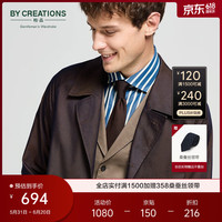 By Creations柏品COOLMAX面料系带商务休闲风衣男中长款镭射风衣外套 镭射紫 M【尺码偏大/拍小一码】