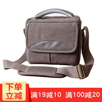Soudelor/苏迪罗 相机包 6005灰色