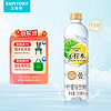 SUNTORY 三得利 沁柠水 柠檬味饮料 550ml*15瓶