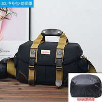  Soudelor/苏迪罗 相机包+防雨罩