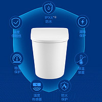 松下（Panasonic）智能马桶一体机 多功能座便器 感应冲水 超薄设计 GFD9 