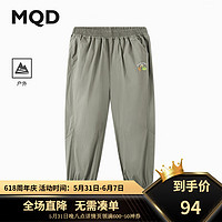 马骑顿（MQD）MQD童装男大童24夏新款户外百搭露营束脚防蚊裤休闲裤 军绿 1