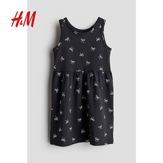 H&M2024夏季童装女童时尚可爱印花棉质连衣裙1157735 白色/波点 120/60