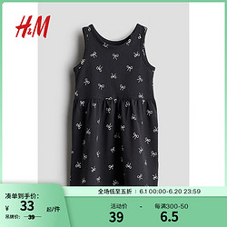 HM H&M2024夏季童装女童时尚可爱印花棉质连衣裙1157735 深灰色/蝴蝶结 120/60