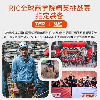 TFO 五指户外袜 防滑耐磨徒步登山袜休闲运动袜子2202418 男款深灰色