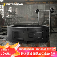 FITTERGEAR执炼力量举健身腰带快扣深蹲硬拉牛皮杠杆挺举重健美护具男非SBD
