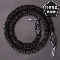 驭动单根弹力绳拉力绳男士力量训练器材家用弹力管一字拉力绳 【黑色单根】35磅/防断布套款