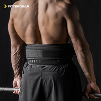 FITTERGEAR腰带男硬拉深蹲运动力量训练举重护腰带   黑金S码 黑金(基础款) S(腰围60-76cm)