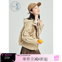 紫涵连帽外套工装风2023秋季不对称口袋撞色女装上衣简约百搭
