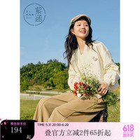 紫涵落肩袖夹克外套2023秋季女户外登山棒球服灯笼袖百搭上衣