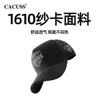 CACUSS帽子男士四季复古棒球帽刺绣高顶鸭舌帽大头围硬顶棉帽子BQ220622 黑色银字大号
