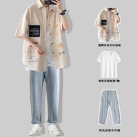 杭潮社男装衣服搭配一套帅气夏季套装五分袖大码衬衫短袖穿搭三件套 卡其色衬衫+白色短T+浅蓝牛仔裤 XL110-140斤