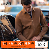 布先生翻领针织羊毛外套男双侧口袋开衫保暖毛衣BT12131 驼色 M/170
