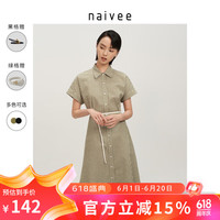 naivee纳薇22夏款肌理泡泡棉精美衬衫领格纹X型合体短袖连衣裙 嫩绿 165/88A
