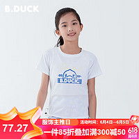 B.Duck 儿童短袖T恤 夏季女童锦氨透气舒适速干吸汗圆领运动上衣