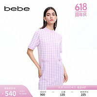 bebe夏季系列女士圆领宽松千鸟格针织连衣裙230901 紫色