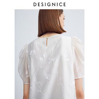 迪赛尼斯（DESIGNICE）2024年夏季天丝浪漫花园风气质优雅圆领短袖雪纺衫女 白色