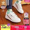 adidas 阿迪达斯 CONTINENTAL 80魔术贴运动板鞋小白鞋小童阿迪达斯三叶草 亮白/学院藏青蓝/浅猩红 29(175mm)