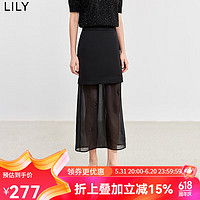 LILY2024夏别致设计感拼接复古黑色网纱小亮片显瘦直筒半身裙 510黑色 S