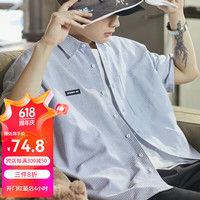 唐狮 TONLION短袖衬衫男2024夏季新款条纹日系宽松休闲复古衬衣外套男